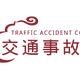 聻弦 · 红旗H9车主·车龄3年头像