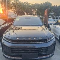 星途追风乘风起头像