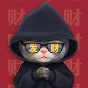 你猜571的个人资料头像