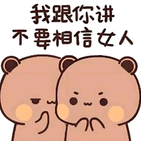 丰富多米尼克9p头像