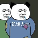 sakuyra头像