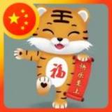 平凡谈然随心头像