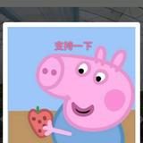 彩蓝头像