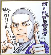 1ntr0的个人资料头像