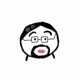 我尽量吧168头像