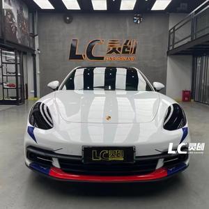 LC珠海灵创头像