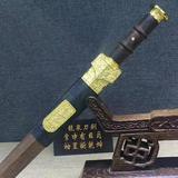 小蒋哥头像