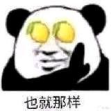 vhghgfvj头像