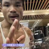 90后的蚂蚁头像