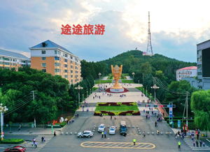 黑龙江途途旅游（七台河）头像