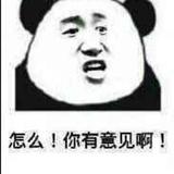冠希哥clg头像