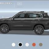 卤蛋9775头像