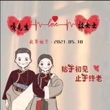 豁达钢笔lgK头像