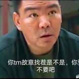 东西湖朝伟头像