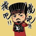 用户88792275290头像
