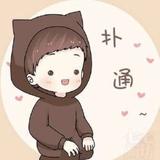 雪颠之锋头像