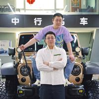 鑫中行名车汇头像