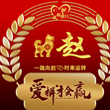zhaobaoming头像