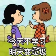 我小哥的个人资料头像