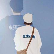 爱郭宝的个人资料头像