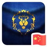 用户5775235276516头像