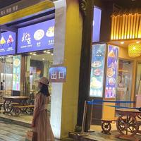 🍀  baby  yinger头像