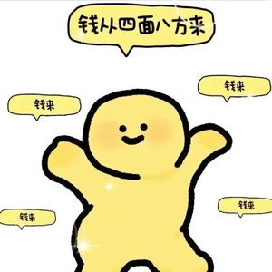 乐观书包7E9头像