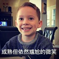 用户4675473787133头像
