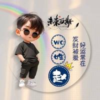 落花惊散头像