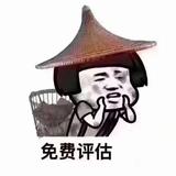 杜子腾新车二手车新能源车灬头像
