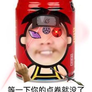 逃跑吧神仙头像