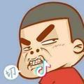 汉伟头像