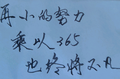 用户2040178434463头像