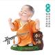 顺风顺水顺财神147头像