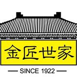 A金匠世家贵阳办事处1836518556头像