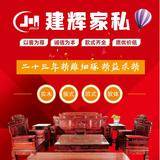 偏偏喜欢你o0头像