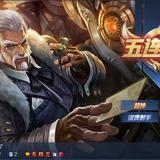 一条胡同走A头像