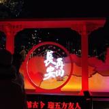 用户2192315352632头像