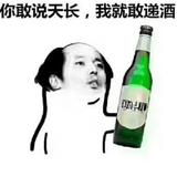 用户4334005032003头像