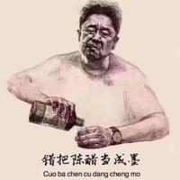 东区迷途头像