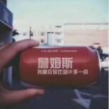 勇往直前的帆船Md6头像