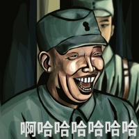 奋发贝里0G5头像
