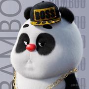 宅总的个人资料头像