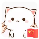 凝嗨⁶⁶⁶₆₆₆666头像