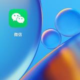 大气光束sr头像