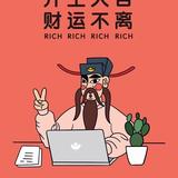 用户6334287800484头像