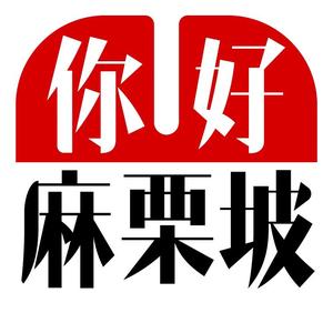 麻栗坡观察头像