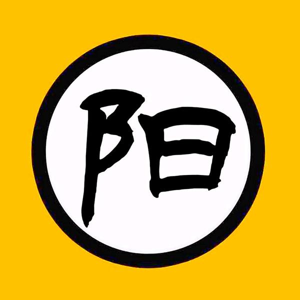 数码阳阳头像
