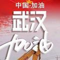 爱创业的小天哥哥头像