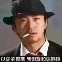 积极的花猫SW头像